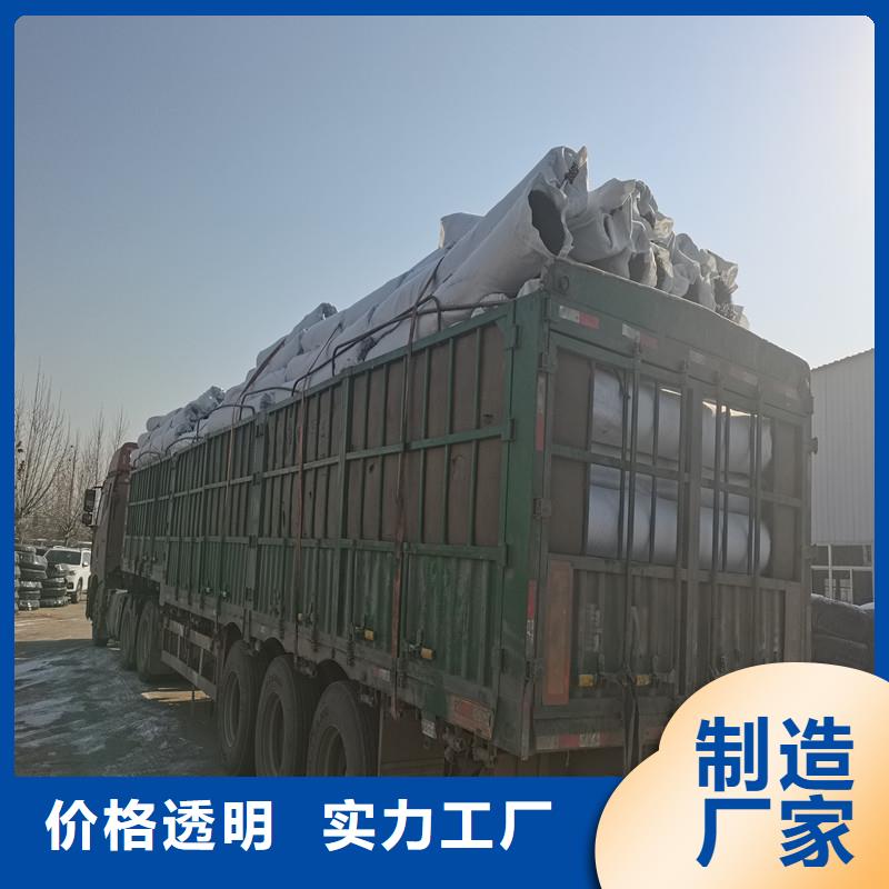 【排水盲管铜止水生产厂家产品细节】
