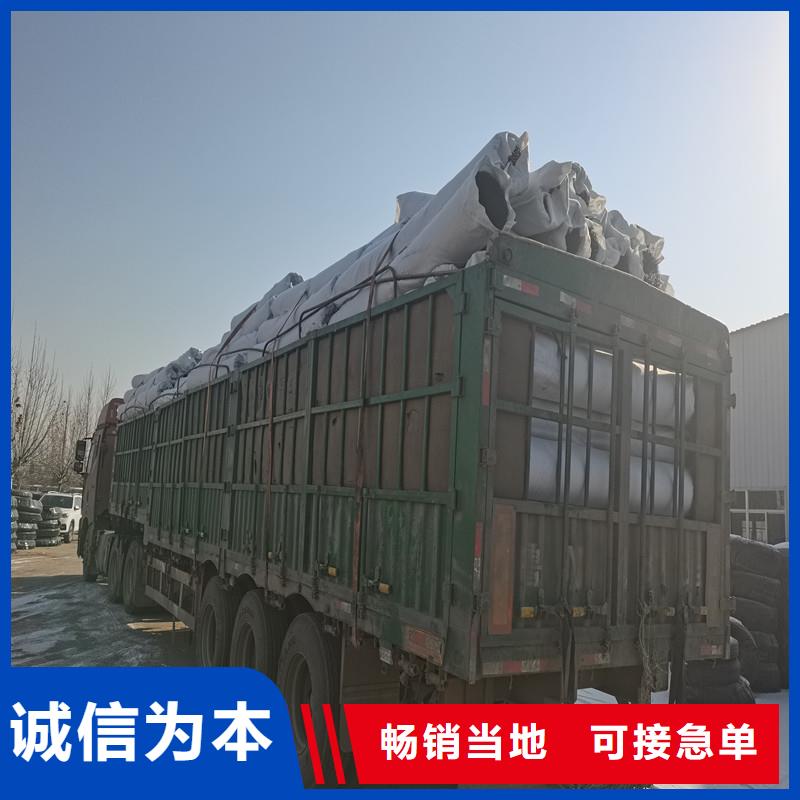 排水盲管,螺旋形聚乙烯醇纤维厂家