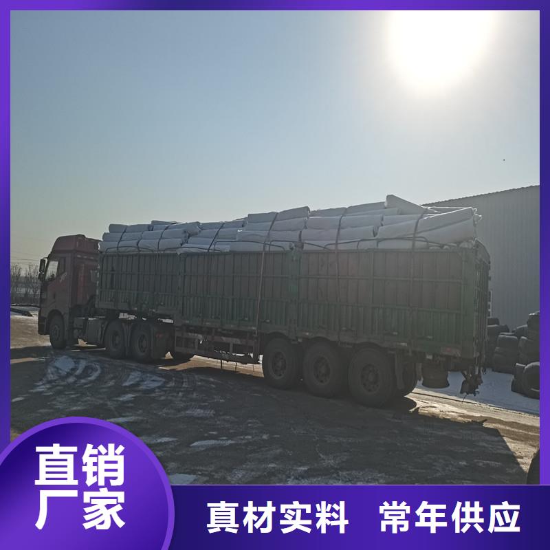 排水盲管现货齐全厂家