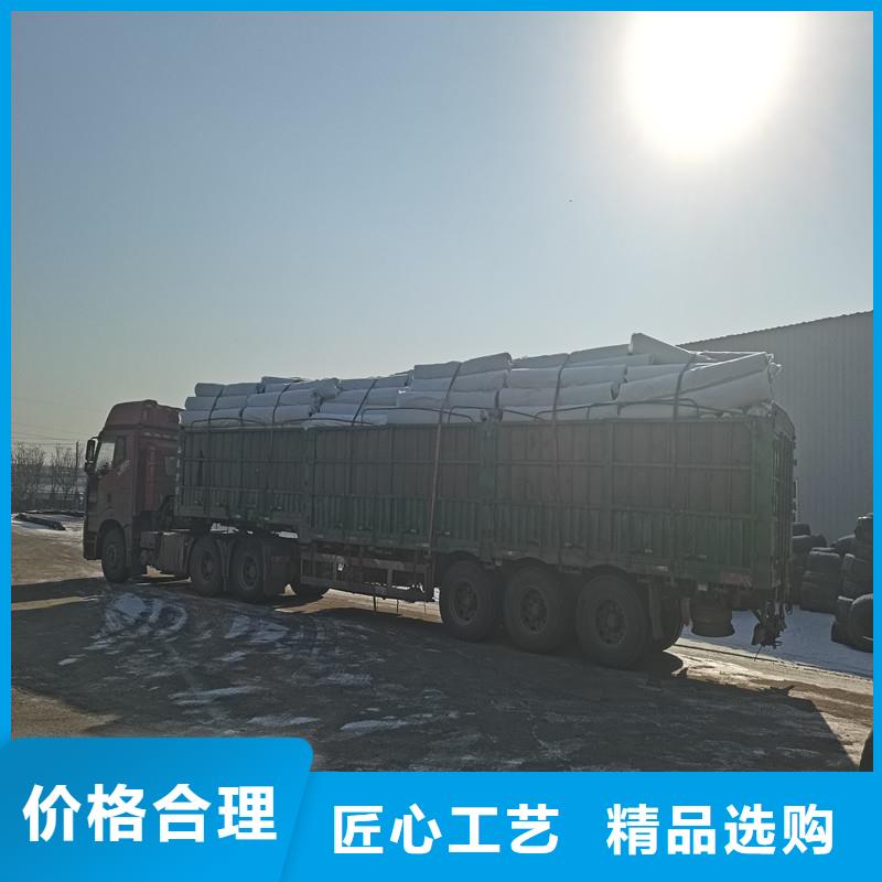 排水盲管砂浆混凝土纤维好产品有口碑