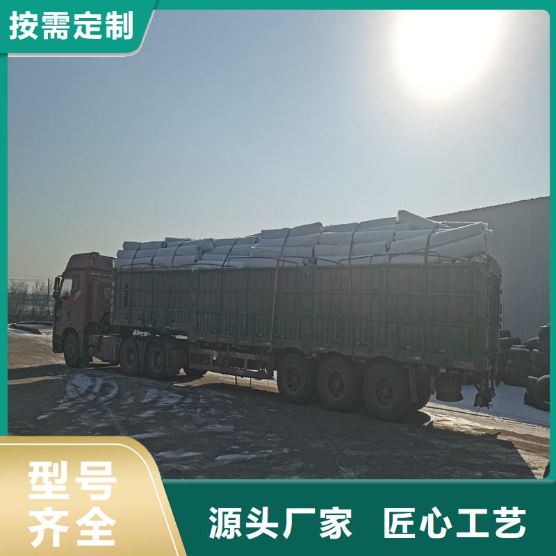 耐用地形盲管型号全厂家
