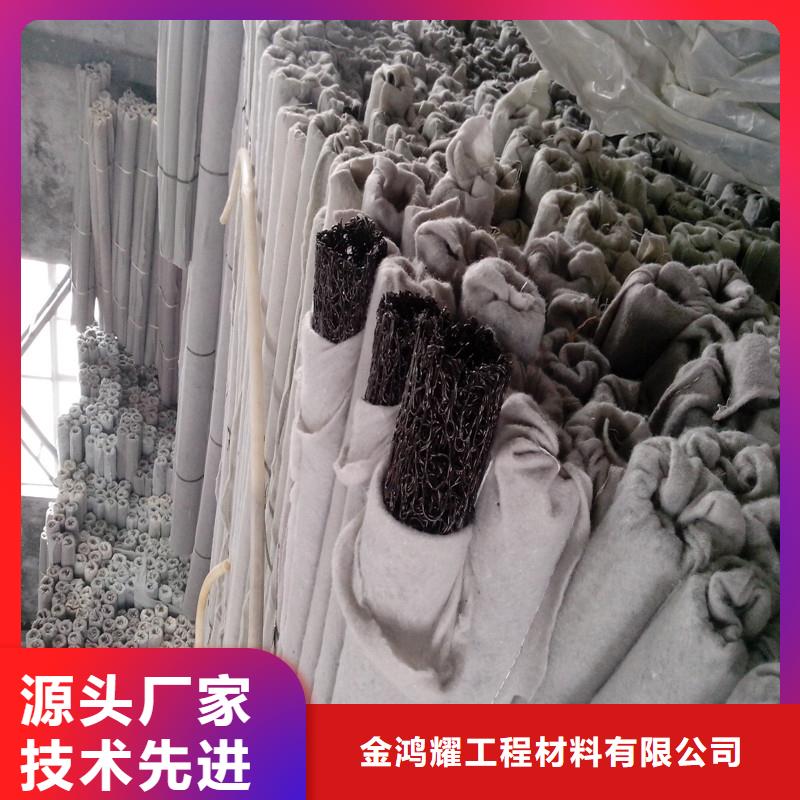 渗水盲管实力雄厚价格