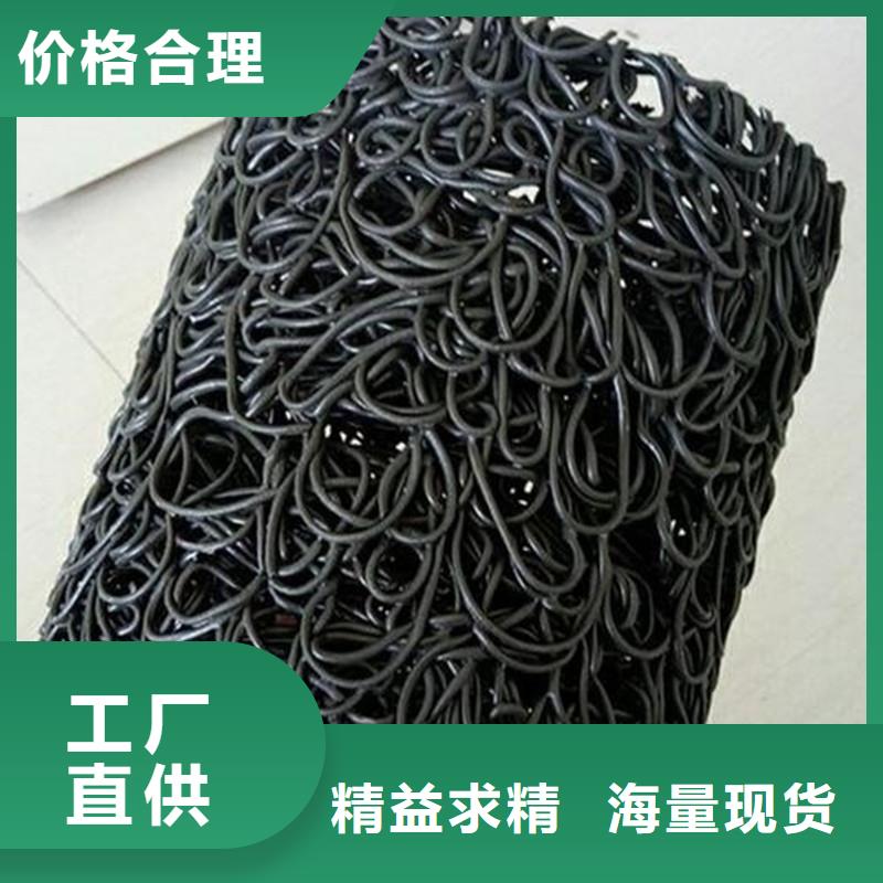 排水盲管,螺旋形聚乙烯醇纤维厂家