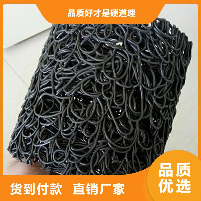 排水盲管_铜片止水厂家让客户买的放心