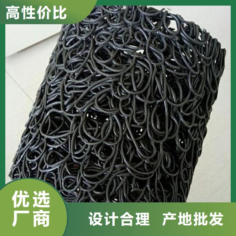 排水盲管沥青纤维板超产品在细节