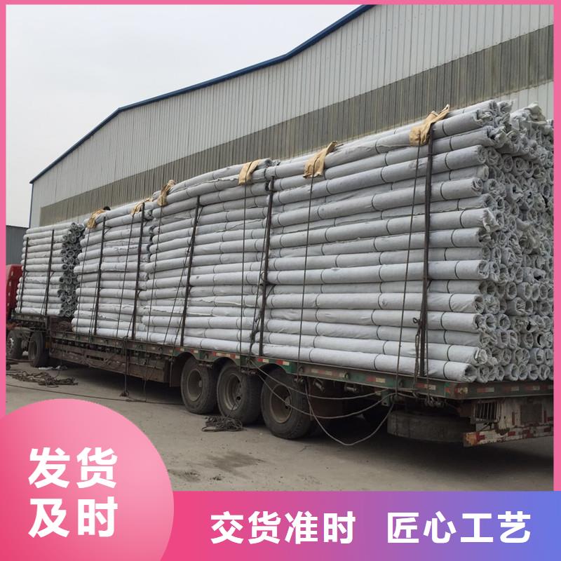 加筋土工席垫安装价格