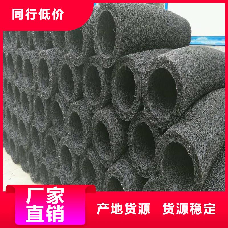 排水盲管铜片止水一个起售