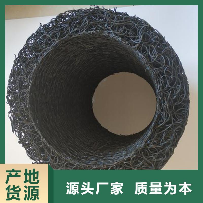 方形塑料盲沟质量保证价格