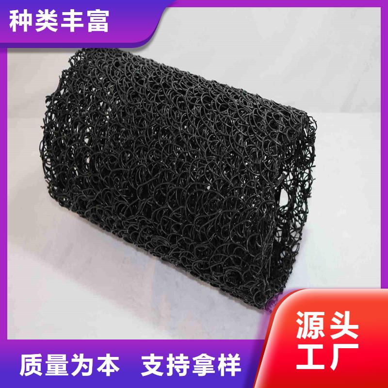 排水盲管聚丙烯单丝纤维实拍品质保障