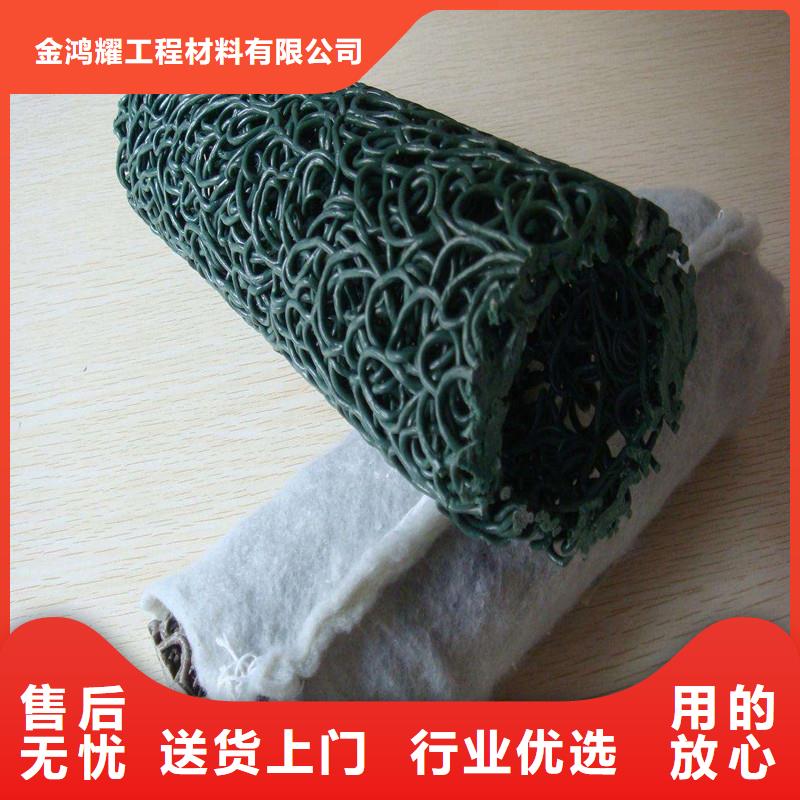 排水盲管_铜片止水厂家让客户买的放心