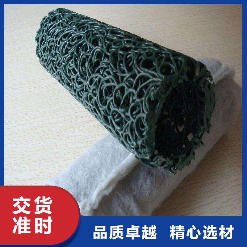 塑料盲管常用指南厂家