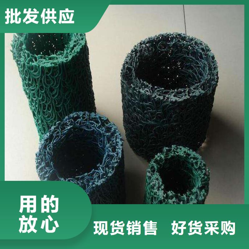 排水盲管铜片止水一个起售