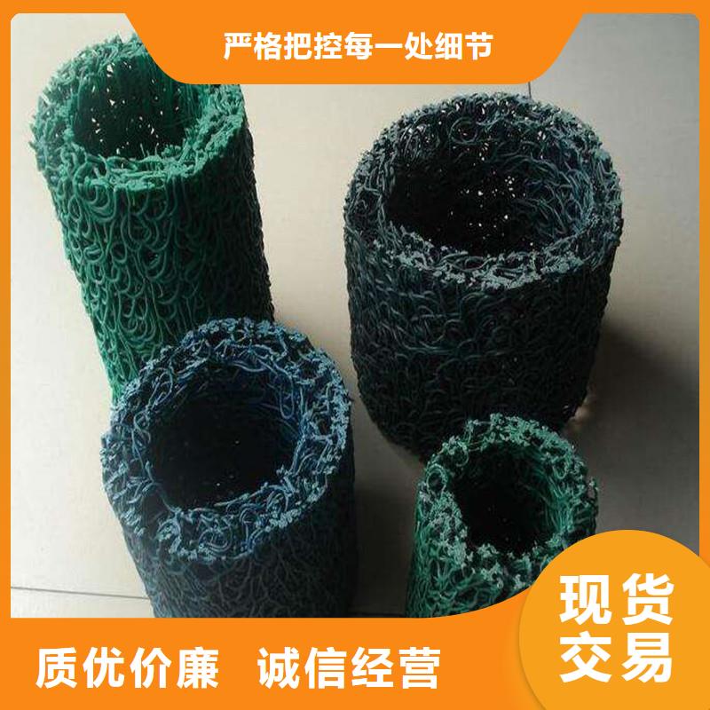 方形塑料盲沟质量保证价格