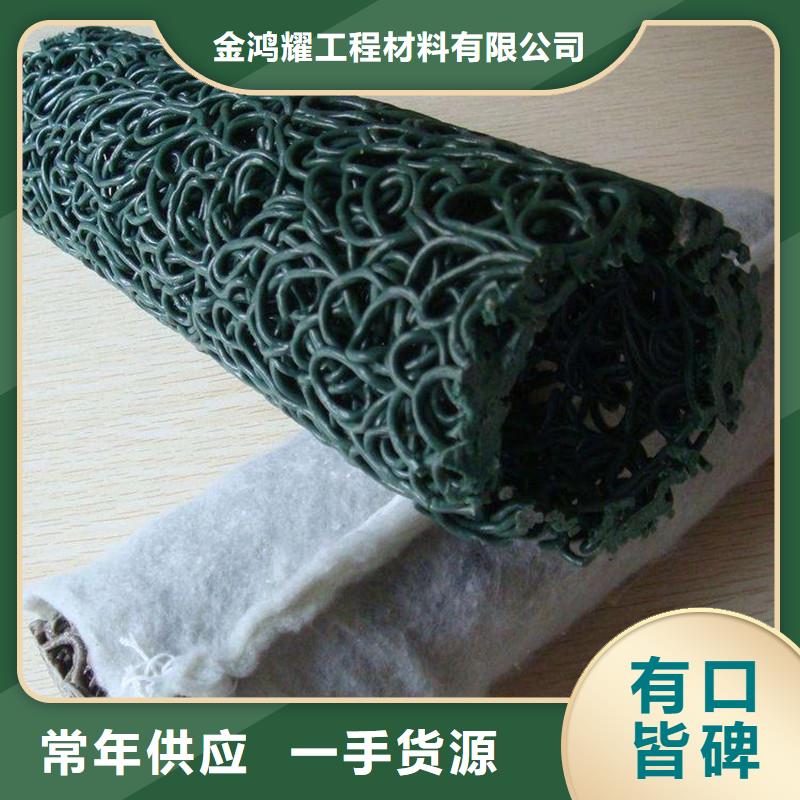 排水盲管铜止水生产厂家专业生产品质保证
