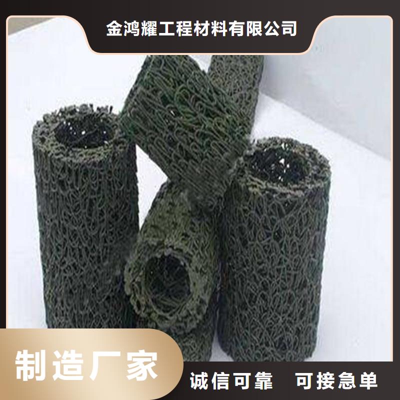 排水盲管铜止水生产厂家专业生产品质保证