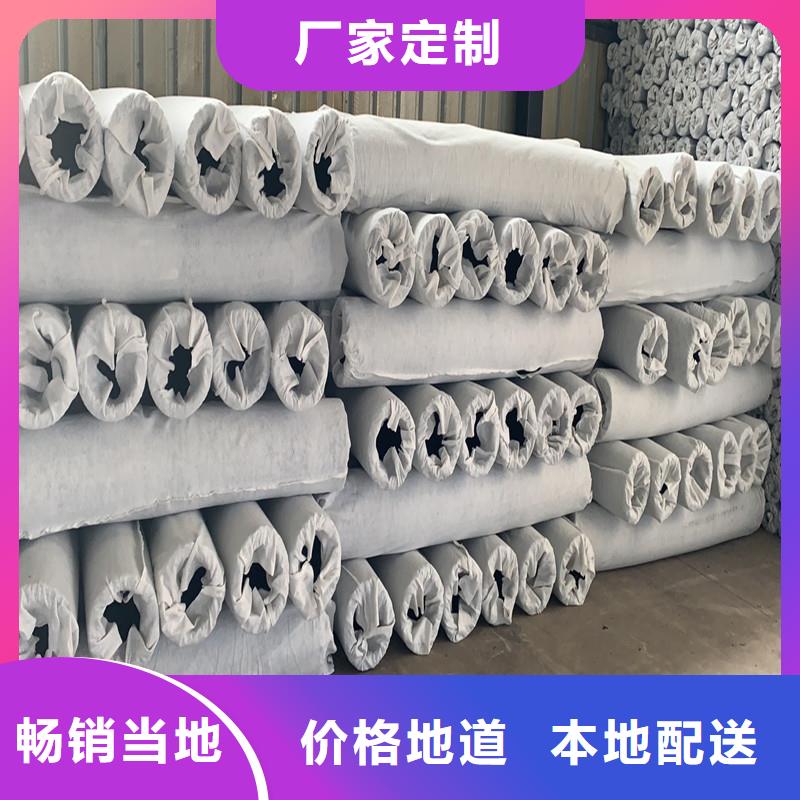 渗排水网垫报价怎么卖