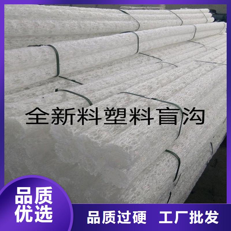 优惠的塑料盲管图片生产厂家