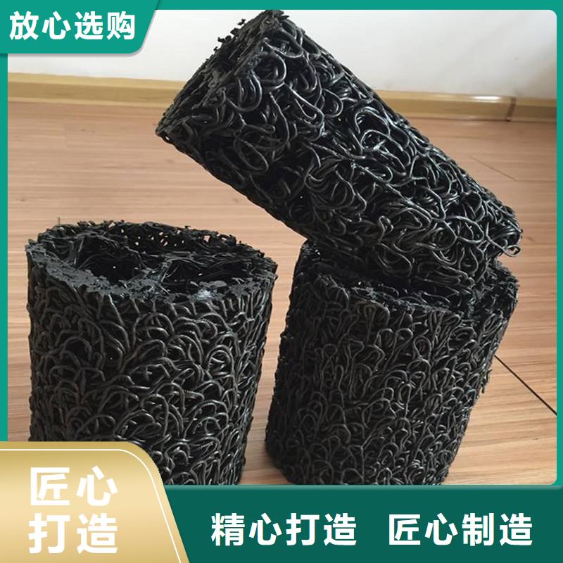 复杂地形渗水盲管出厂价格厂家