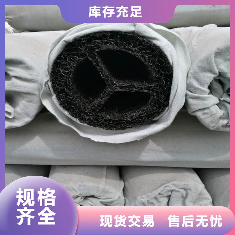塑料盲管质量优价格