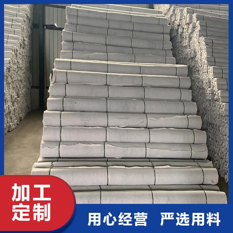 复杂地形渗水盲管出厂价格厂家