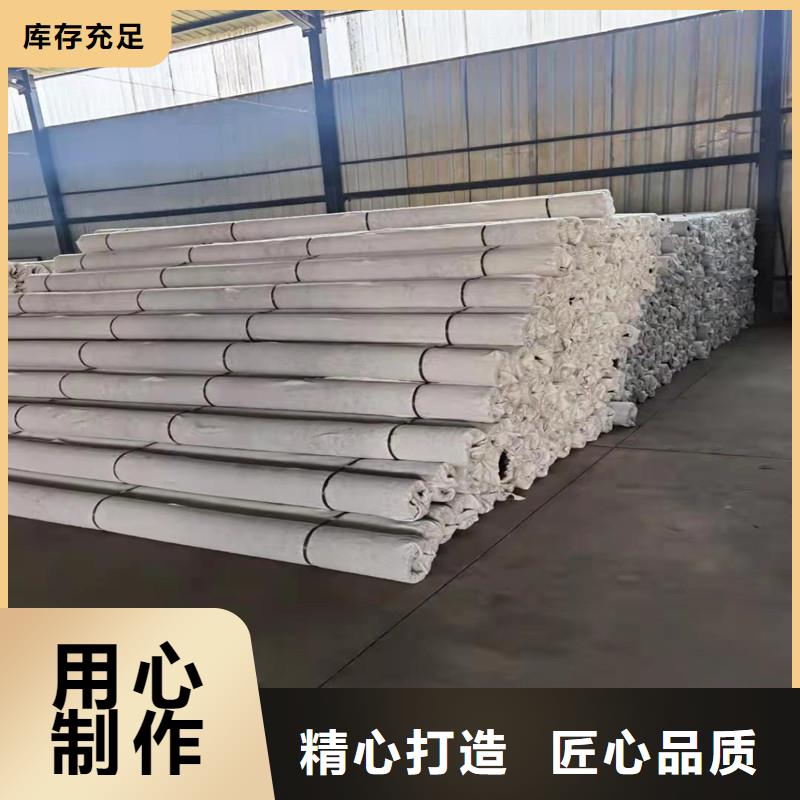 复杂地形渗水盲管出厂价格厂家