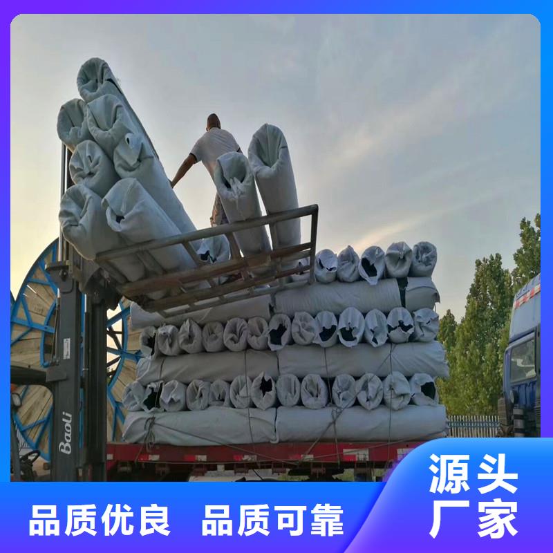 排水盲管,螺旋形聚乙烯醇纤维厂家