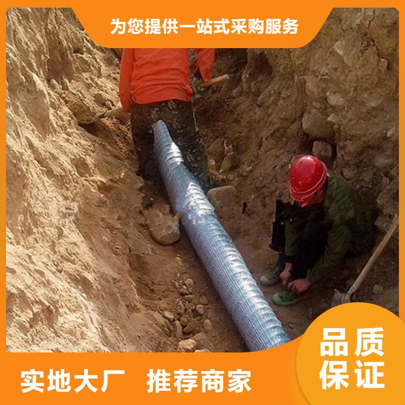 【软式透水管-紫铜止水片免费询价】
