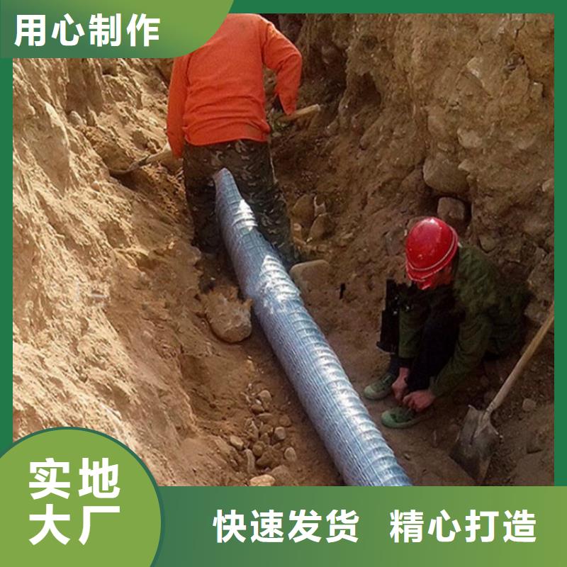 软式透水管,【铜止水生产厂家】质量无忧