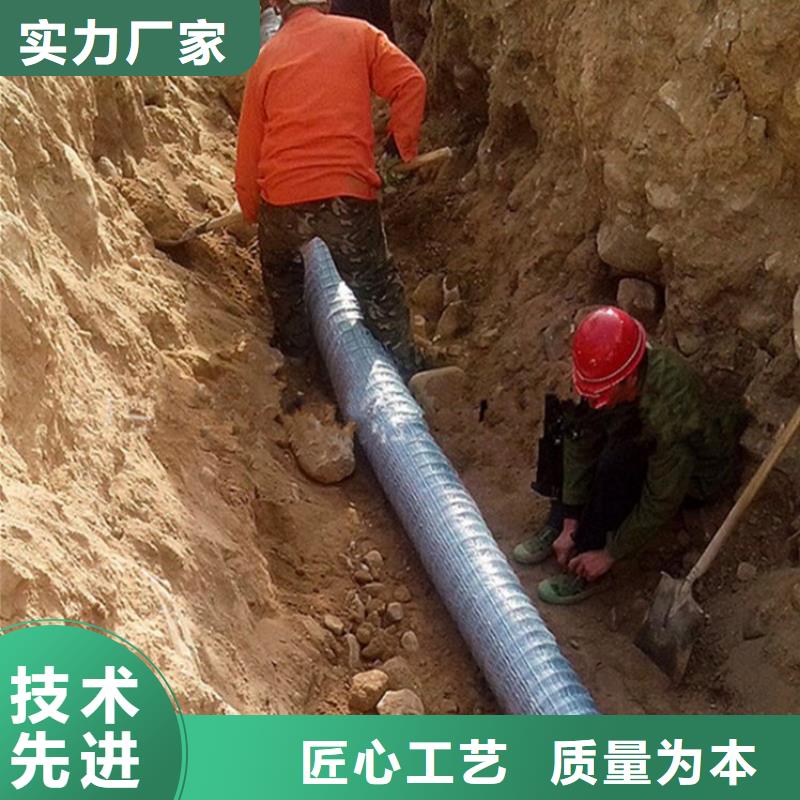 软式透水管,止水铜片厂家品质优选