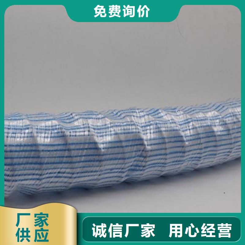 双壁打孔波纹管为叫双壁报价资讯