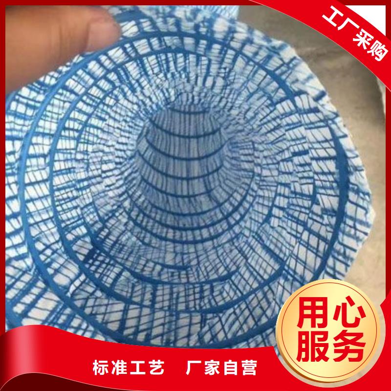 【软式透水管-紫铜止水片免费询价】