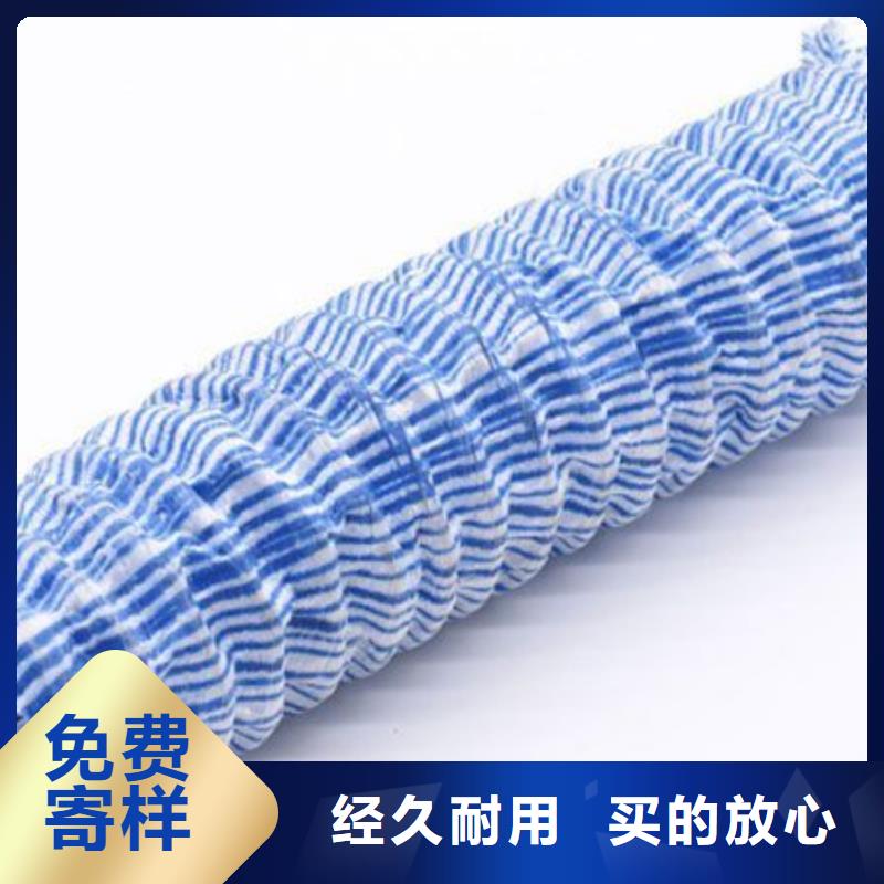 软式透水管紫铜止水片实力厂家