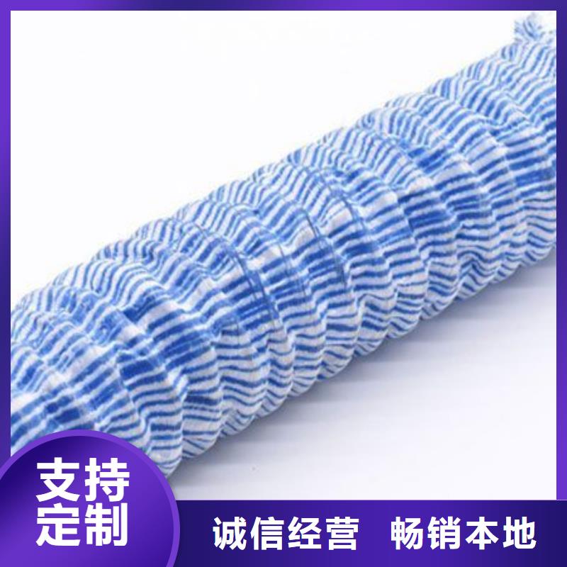 软式透水管沥青麻筋厂家直销直供