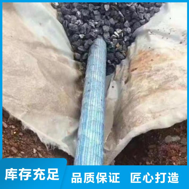 【软式透水管】沥青木丝板0中间商差价
