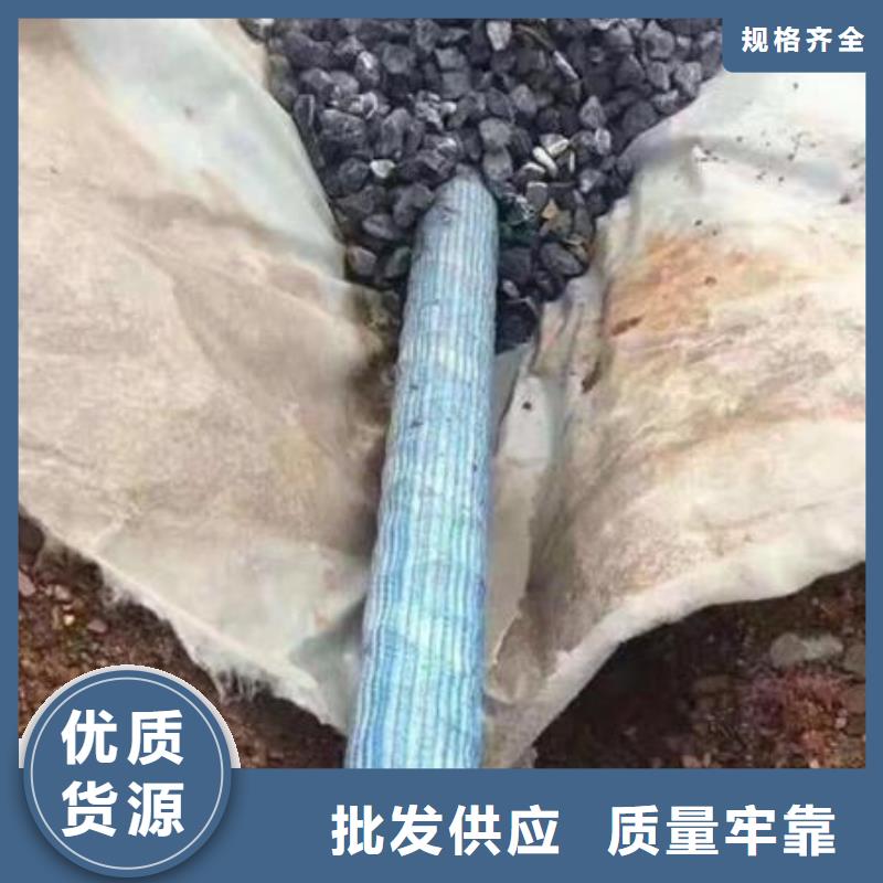 【软式透水管,抗裂纤维厂家快速报价】