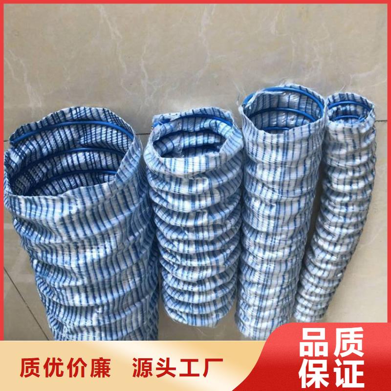 软式透水管聚丙烯纤维源头厂源头货