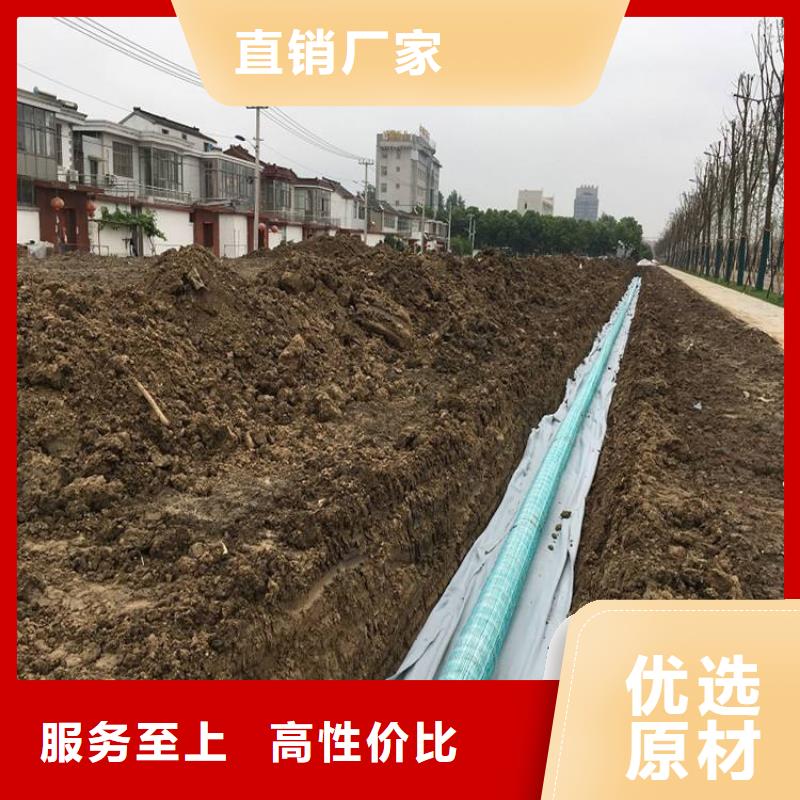 软式透水管沥青麻筋厂家直销直供