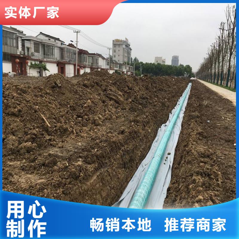 软式透水管,止水铜片保质保量