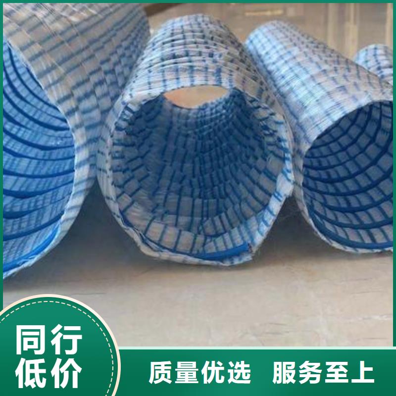 软式透水管紫铜止水片随心所欲定制