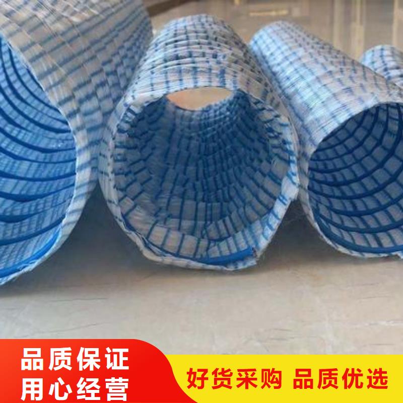 软式透水管市场价格