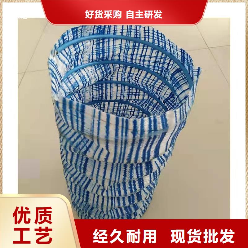 软式透水管铜片止水设计合理