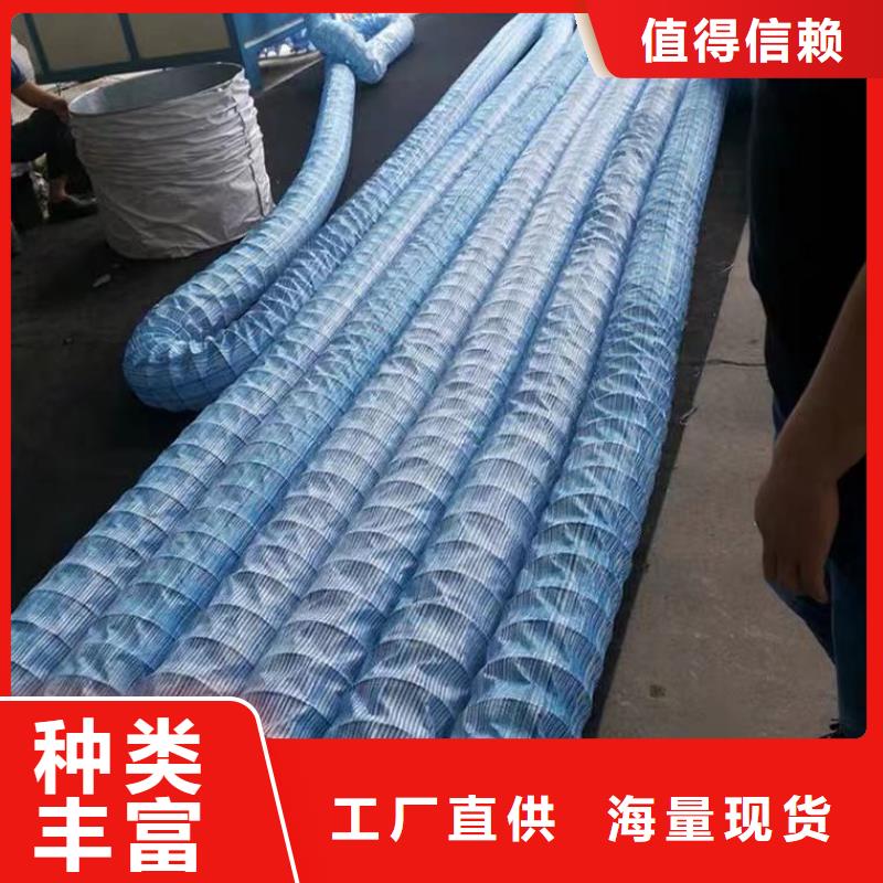 软式透水管铜片止水设计合理
