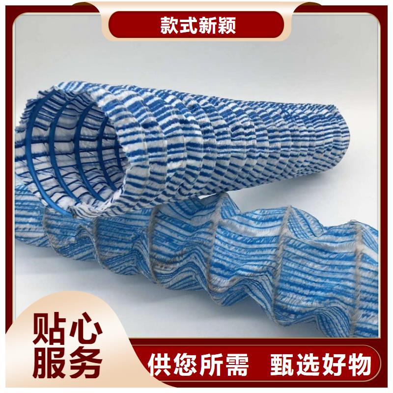 软式透水管市场价格