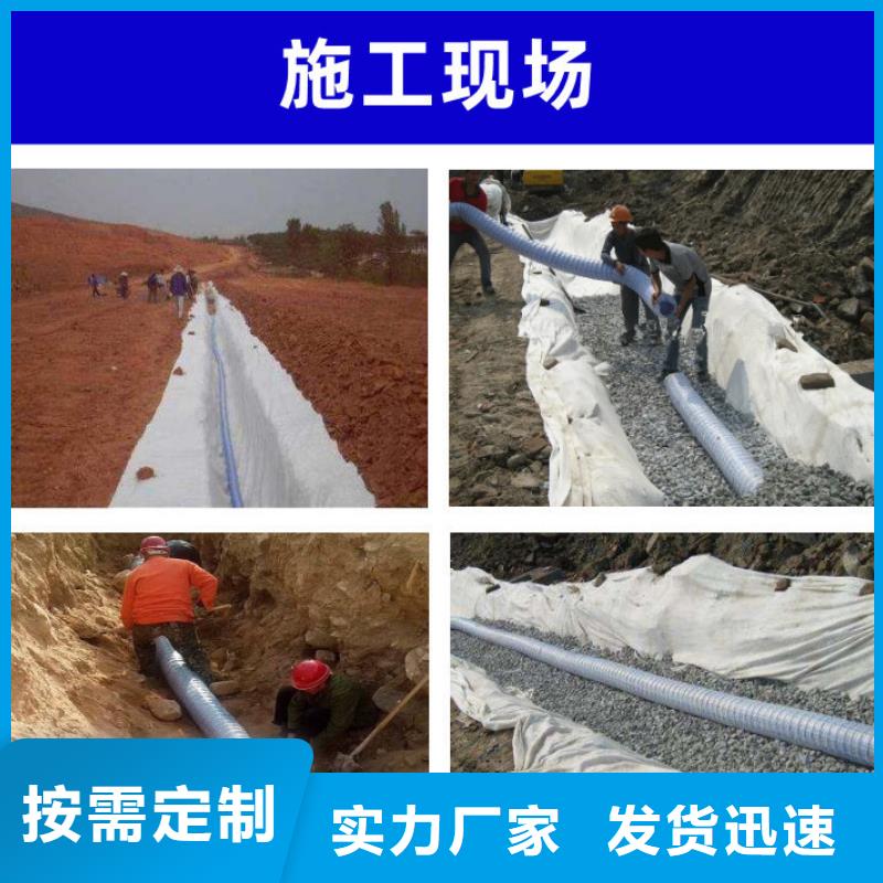 软式透水管止水铜片品质服务