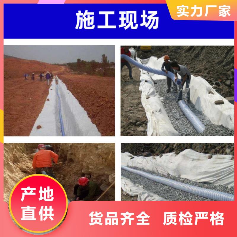 双壁打孔波纹管为叫双壁报价资讯