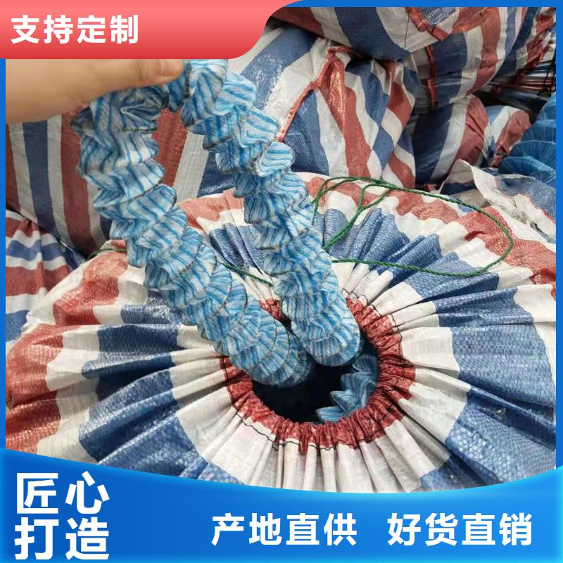 软式透水管聚丙烯纤维生产厂家买的是放心