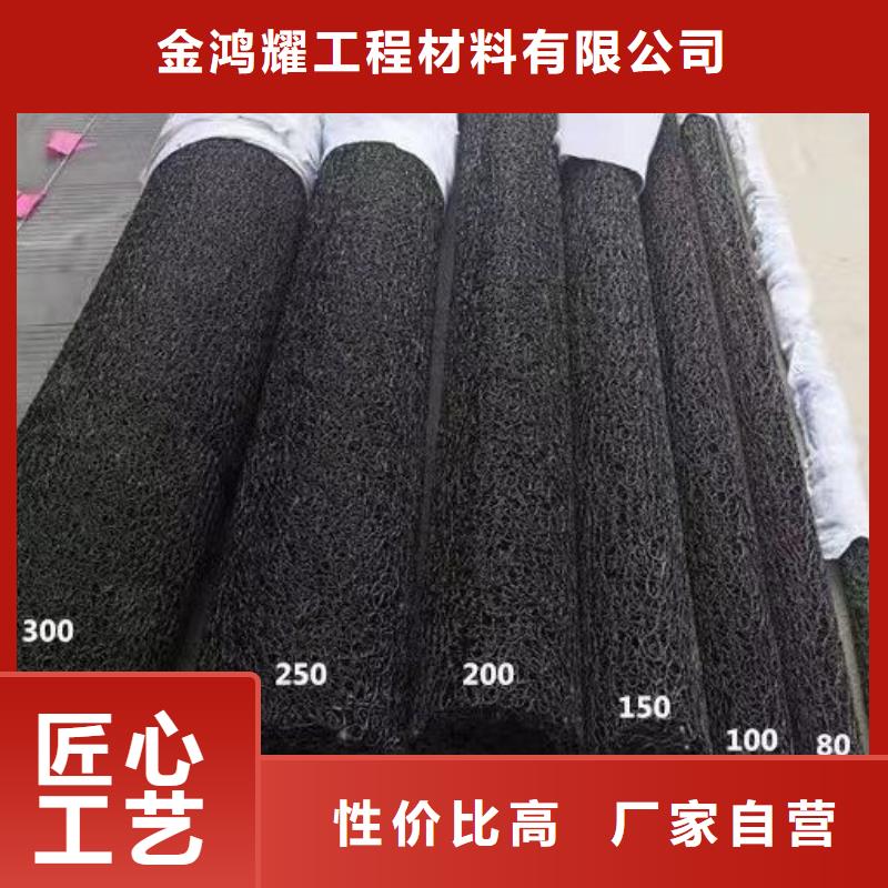 软式透水管,土工布用心做好细节
