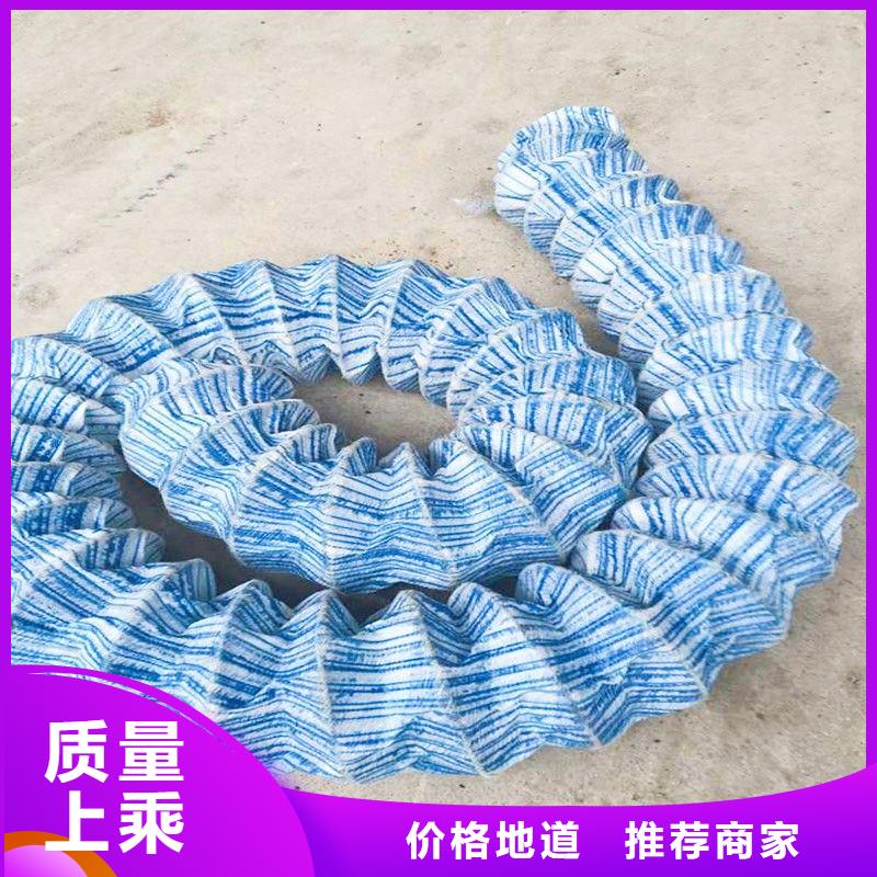 软式透水管止水铜片精品优选