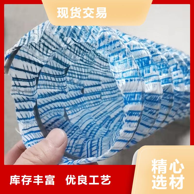 透水软管厂家直销-品质看得见