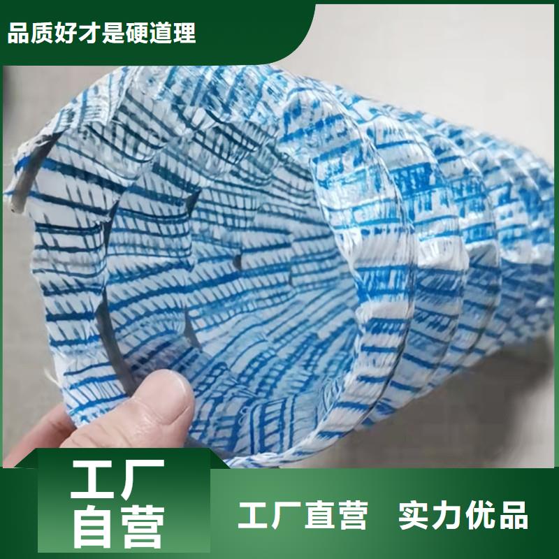【软式透水管沥青麻丝板您身边的厂家】
